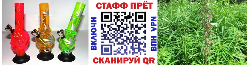 Наркошоп купить A-PVP  Меф  Дегтярск