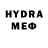 ЭКСТАЗИ 280мг YaNEtoxic