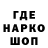 МЕТАДОН кристалл mark Caywood