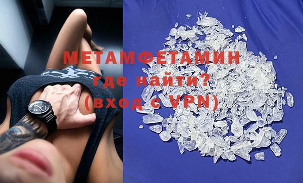 хмурый Зеленокумск
