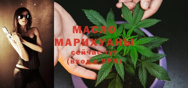 меф VHQ Зерноград