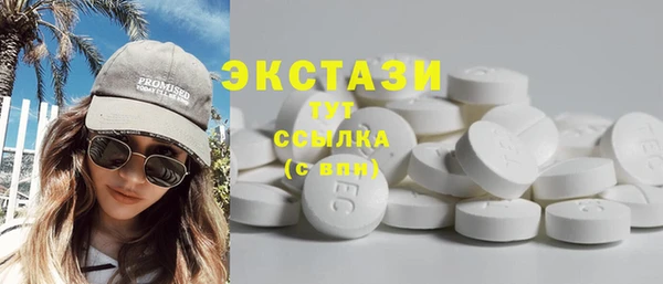 хмурый Зеленокумск