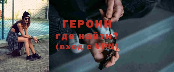 хмурый Зеленокумск