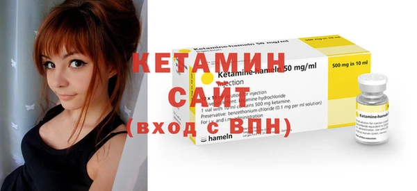 меф VHQ Зерноград