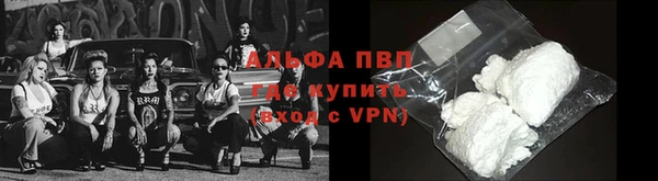 марихуана Зеленодольск