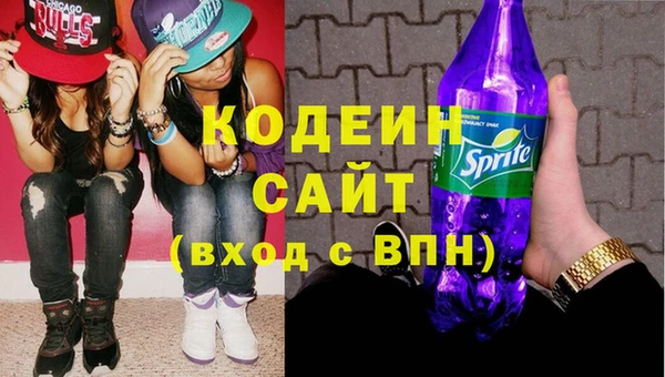 хмурый Зеленокумск