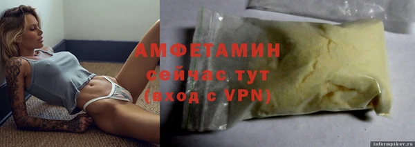 хмурый Зеленокумск