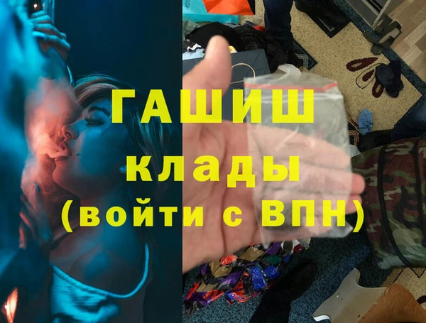 хмурый Зеленокумск