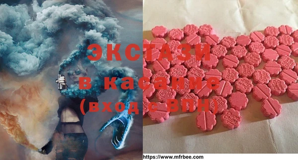 марихуана Зеленодольск