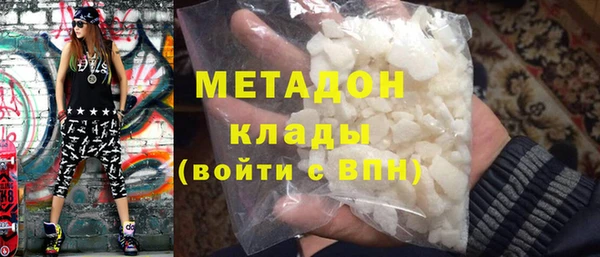 хмурый Зеленокумск