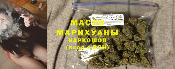 меф VHQ Зерноград