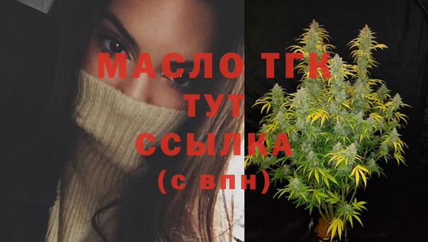 меф VHQ Зерноград