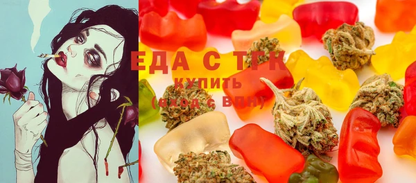 хмурый Зеленокумск