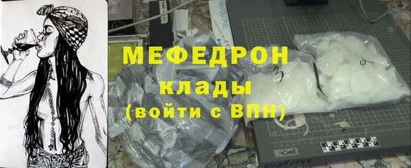 хмурый Зеленокумск
