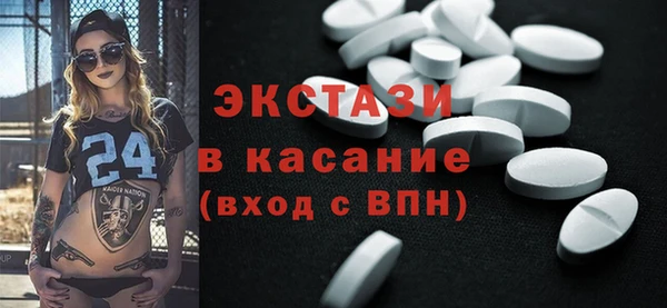 хмурый Зеленокумск