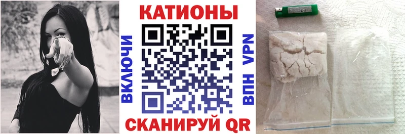 Мефедрон мяу мяу  Купить закладки  Дегтярск 